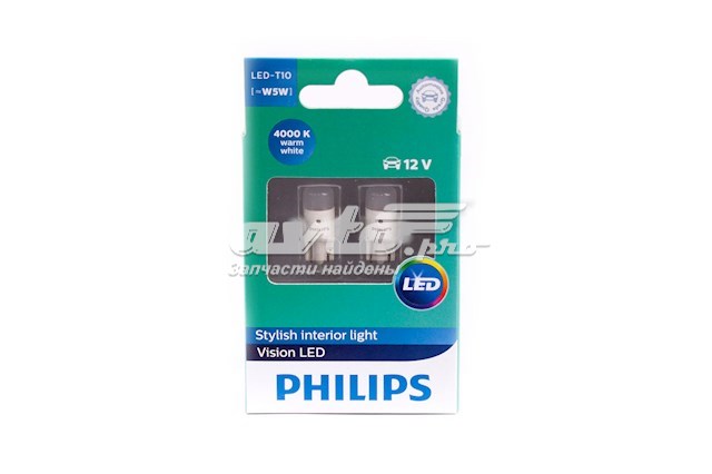 127914000KX2 Philips 