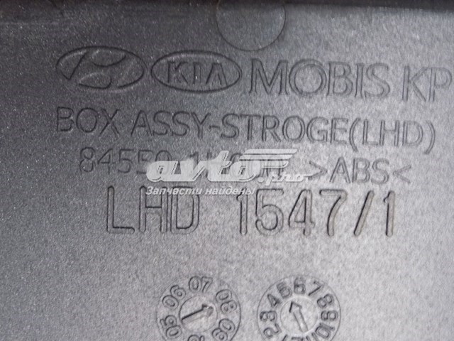 Купить 845501H000EQ Hyundai/Kia 