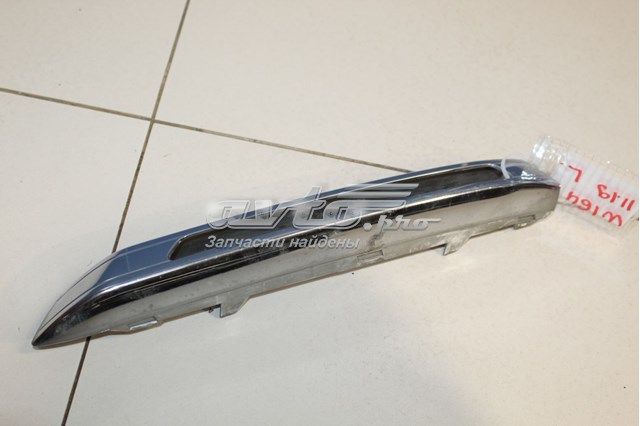 Купить A1648840323 Mercedes 