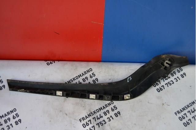  9685712780 Peugeot/Citroen