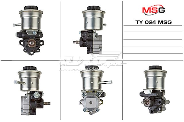 Насос гидравлики MSG TY024 цена, от 130.88 USD