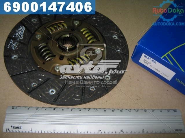 Диск сцепления VALEO DW18 цена, от 23.31 USD