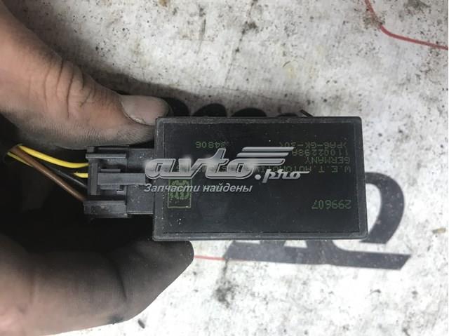  Ford 299607 цена, от 44.34 USD