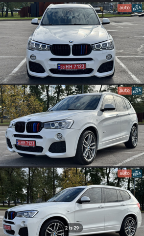 Купить 63127401132 BMW Фара основная правая