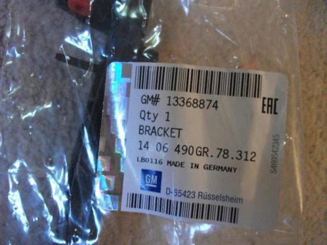 13368874 Opel 