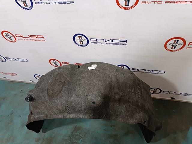  68235654AD Chrysler