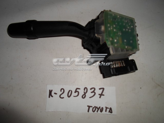 Купить 8465205140 Toyota 