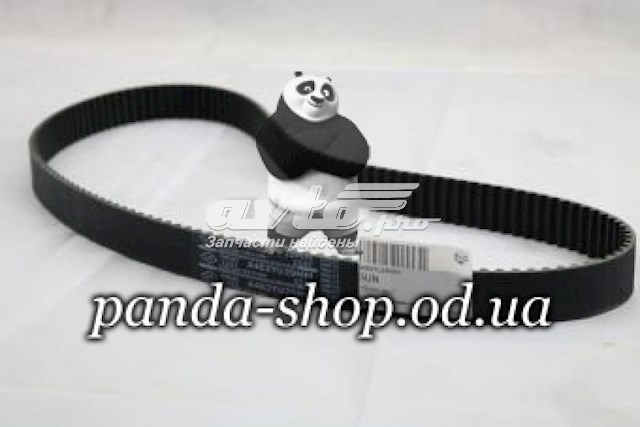 Купить A482YU29MM SUN 