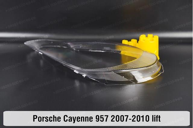 Фара левая Porsche 95563117530 цена, от 506.80 USD
