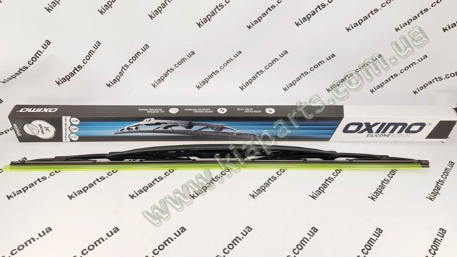 WY5W Osram Лампочка указателя поворота