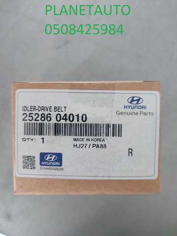  2528604010 Hyundai/Kia