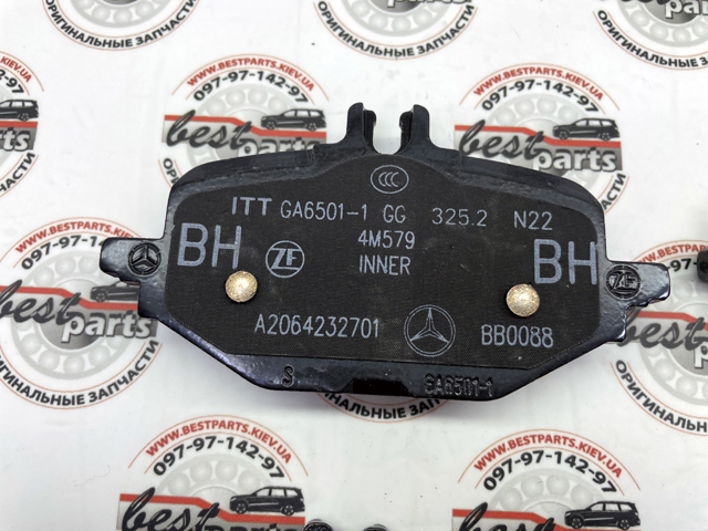 0004201304 Mercedes Колодки тормозные дисковые комплект