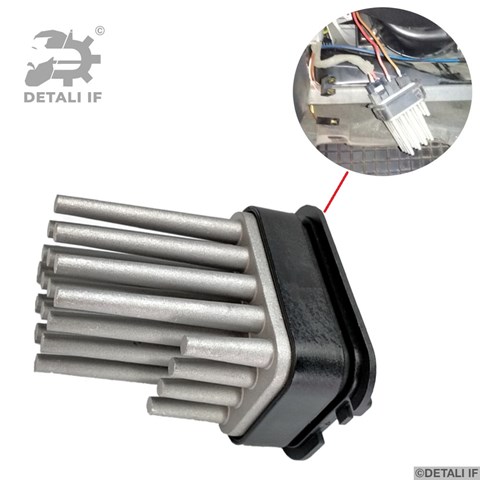 DF12570 Detali IF Реле печки