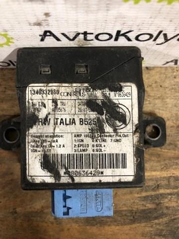 Блок управления круиз-контролем Fiat/Alfa/Lancia 1340332080 цена, от 11.43 USD