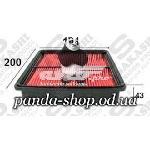 Элемент воздушного фильтра JS Asakashi A852J цена, от 4.47 USD