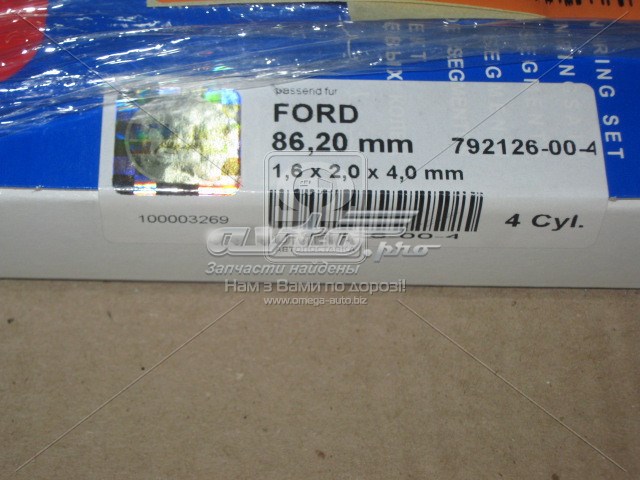 Kit de anéis de pistão de motor, STD. para Ford Sierra (GBC)