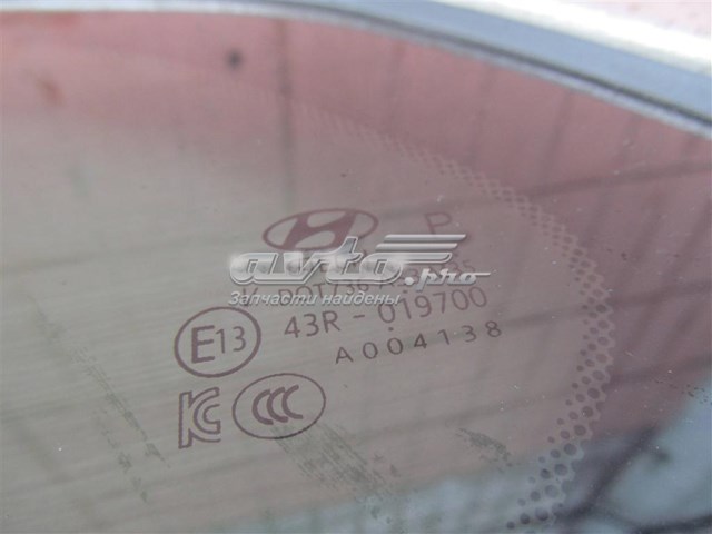  87810S1000 Hyundai/Kia