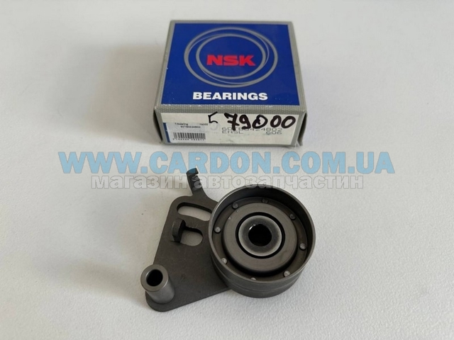 60TB0424B02 NSK 