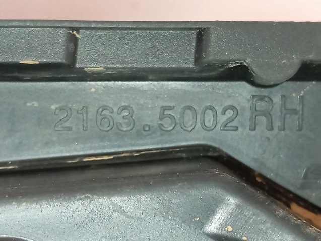 Наружное зеркало правое Land Rover LR093144 цена, от 557.93 USD