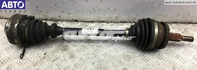  VAG 7H0407271 цена, от 101.35 USD
