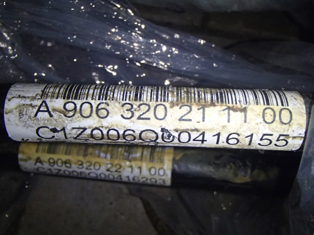 Стабилизатор задней оси Mercedes 9063202111 цена, от 34.25 USD