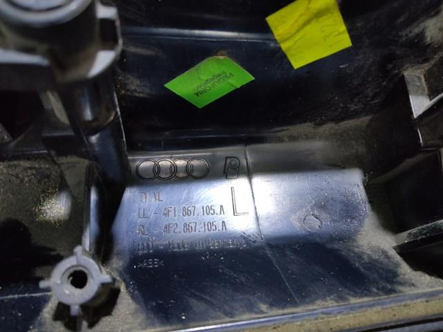 Купить 4F1867105A VAG 