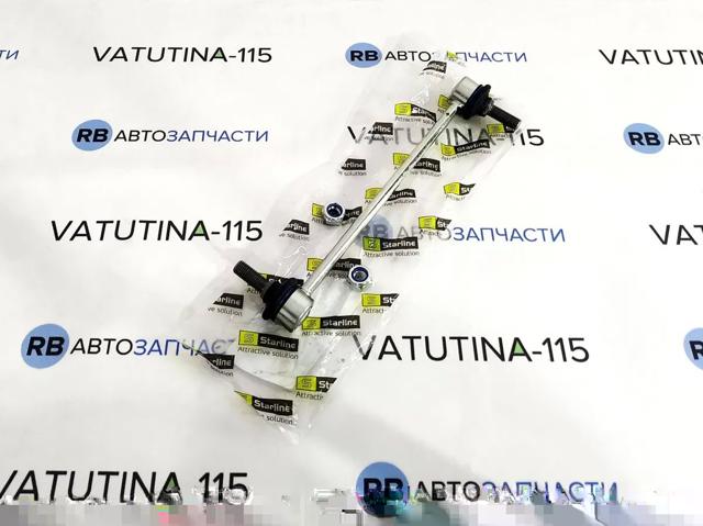Купить S4237735 Starline Амортизационная стойка