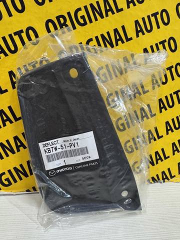Купить KB7W51PV1 Mazda Брызговик задний правый