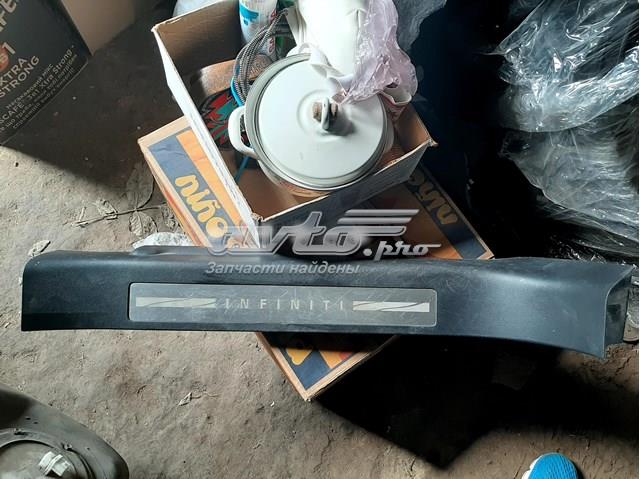  Nissan/Infiniti 769B41CA0A