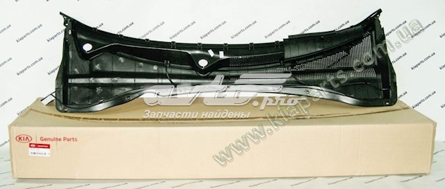 Водосток лобового стекла, жабо Hyundai/Kia 861503S000 цена, от 31.78 USD