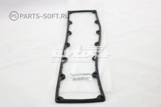 1327006J01 Nissan/Infiniti 