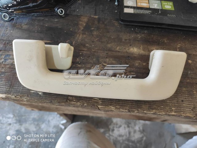  Ford DS73A045B15B цена, от 7.05 USD