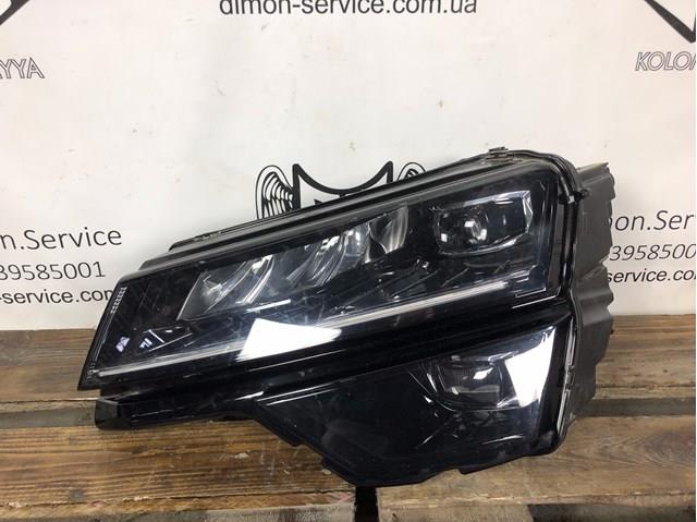 57B941015C VAG 