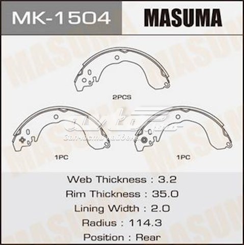 Задние барабанные колодки MK1504 Masuma