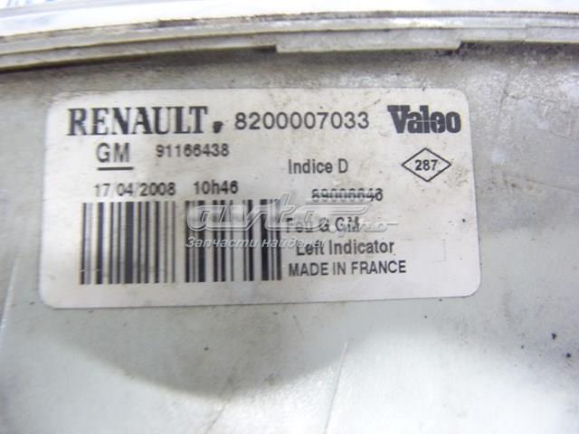  8200007033 Renault (RVI)