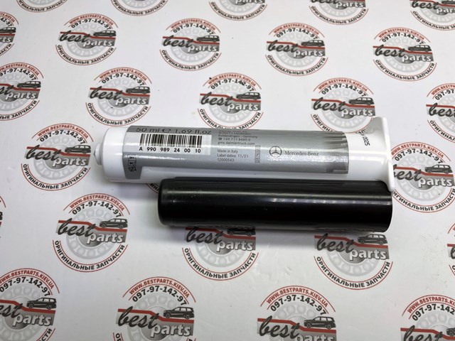  Mercedes 990989240010 цена, от 42.69 USD