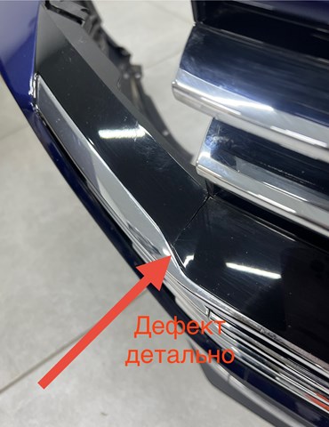 VAG 3G8807013KGRU цена, от 520.67 USD