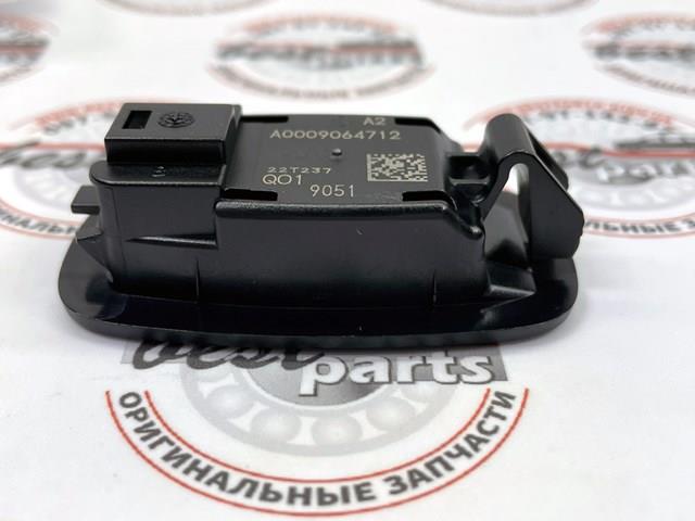  Mercedes A00090647129051