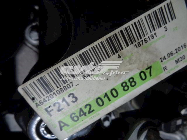 Купить 642855 Mercedes Двигатель голый