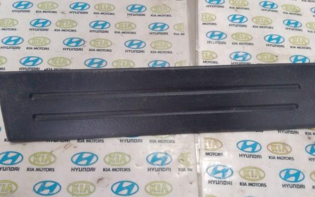  Hyundai/Kia 858723E000