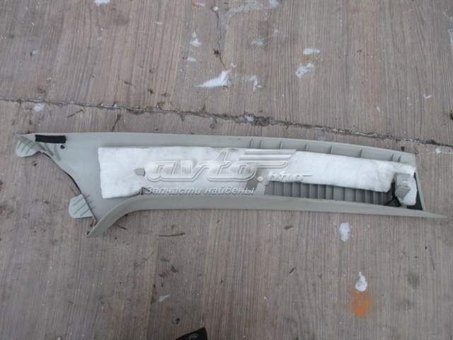 Купить KD4568170D75 Mazda 
