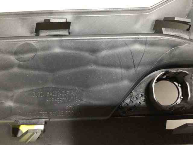  Land Rover LR079364