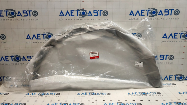 Honda 74115TMET01 цена, от 19.95 USD