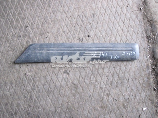7565160190 Toyota 