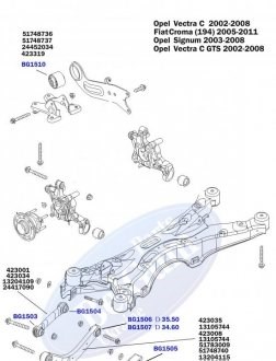 Сайлентблок заднего верхнего рычага Belgum BG1506 цена, от 6.28 USD
