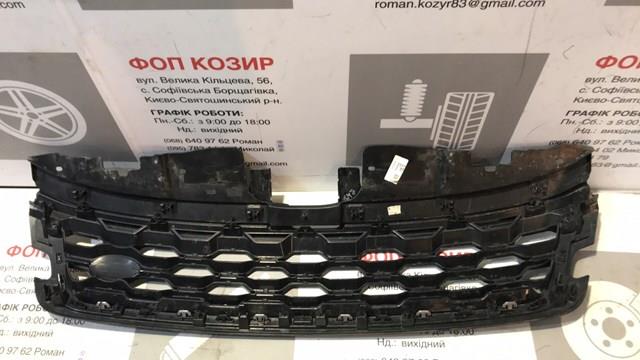 LR135925 Land Rover 