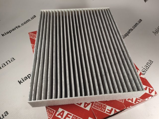  Alpha Filter AF5202A цена, от 3.22 USD