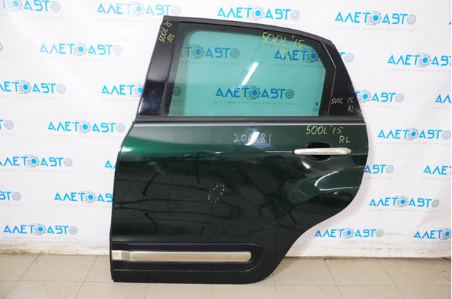 Купить 68210470AA Chrysler 