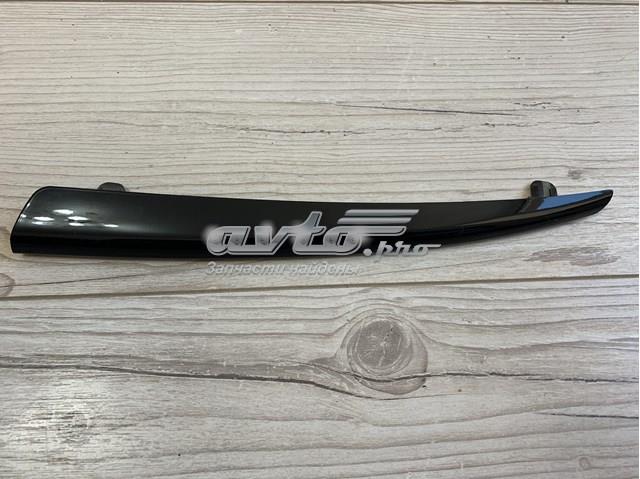 Купить GHP950B51 Mazda 