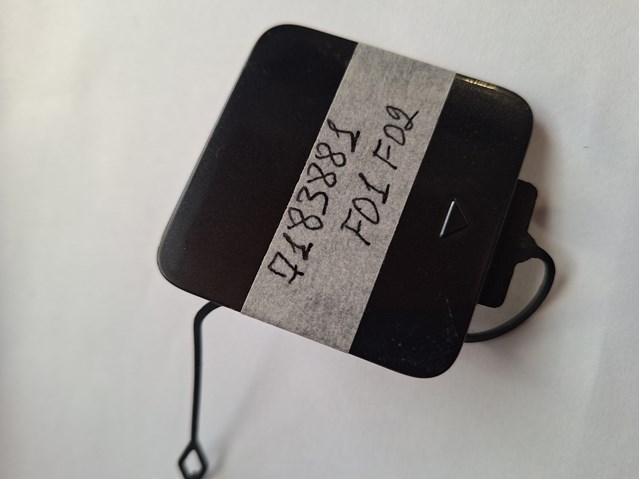  7183881 BMW